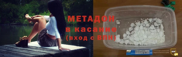 МДПВ Верея